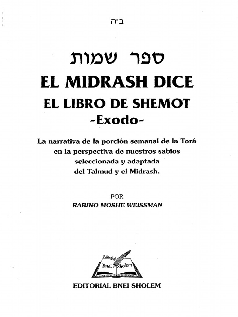 El Midrash Dice Shemot COMPLETO PDF | PDF
