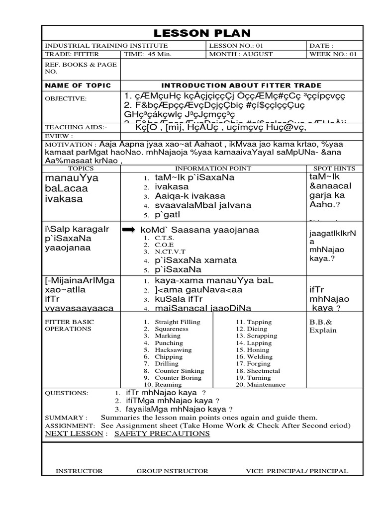 fitter-lesson-plans-pdf-nature