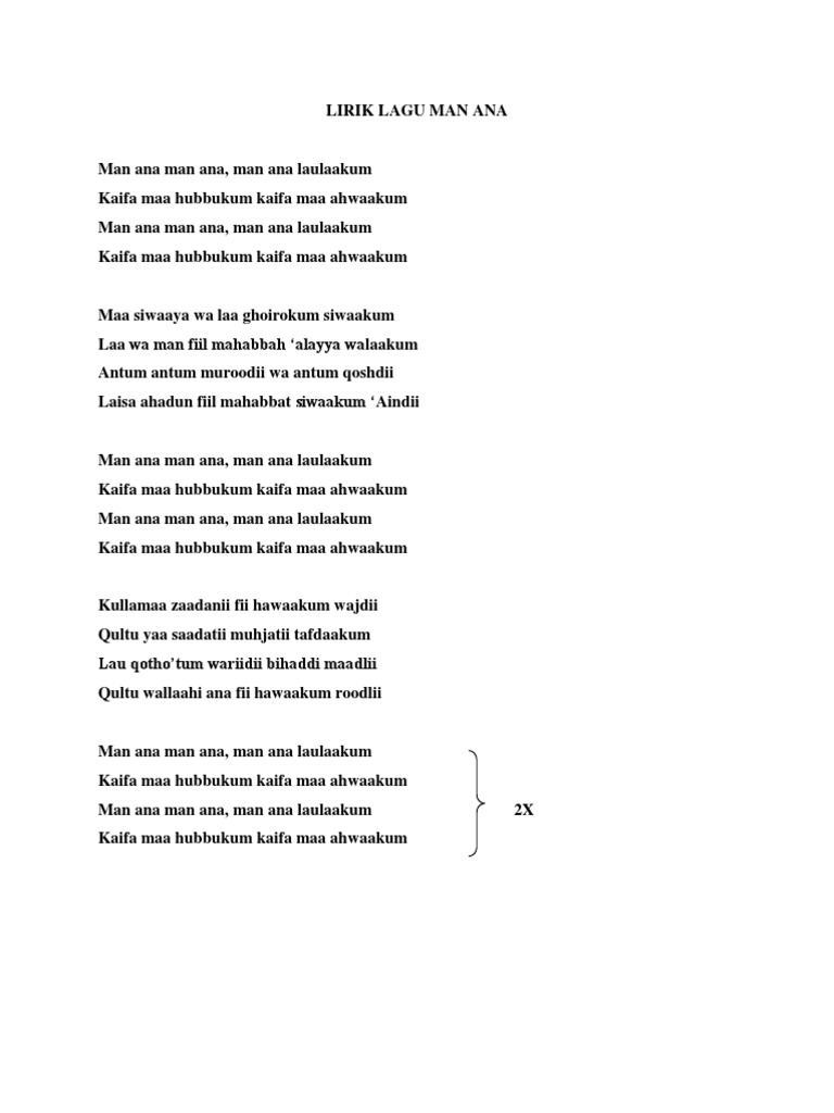 Lirik Lagu Man Ana