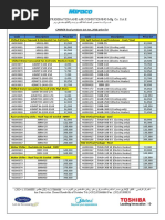 ‎⁨مركزي كاريير ٢٠١٨⁩ PDF