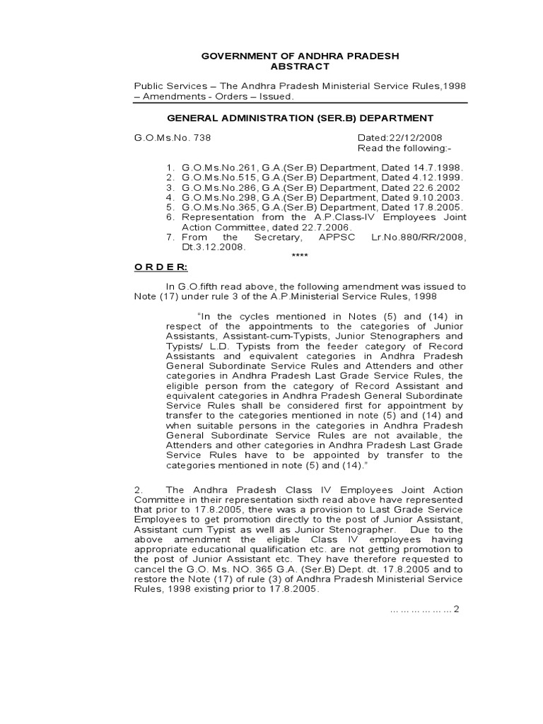 2008GAD MS738Amdmt To Ministerial Service Rules PDF Legal