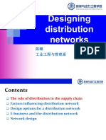 Designing Distribution Networks