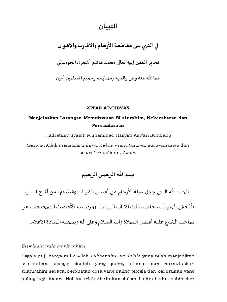 Jinsiy aloqada bolgan er-xotinlarning uy qurilishi videosi