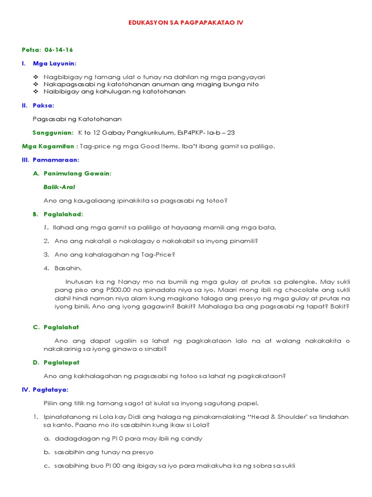 Esp 1st Quarter LP | PDF