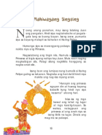 Ang Mahiwagang Singsing
