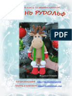 MK Olen Rudolf PDF