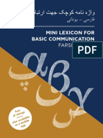 MINI LEXICON FOR BASIC COMMUNICATION FARSI - GREEK.pdf