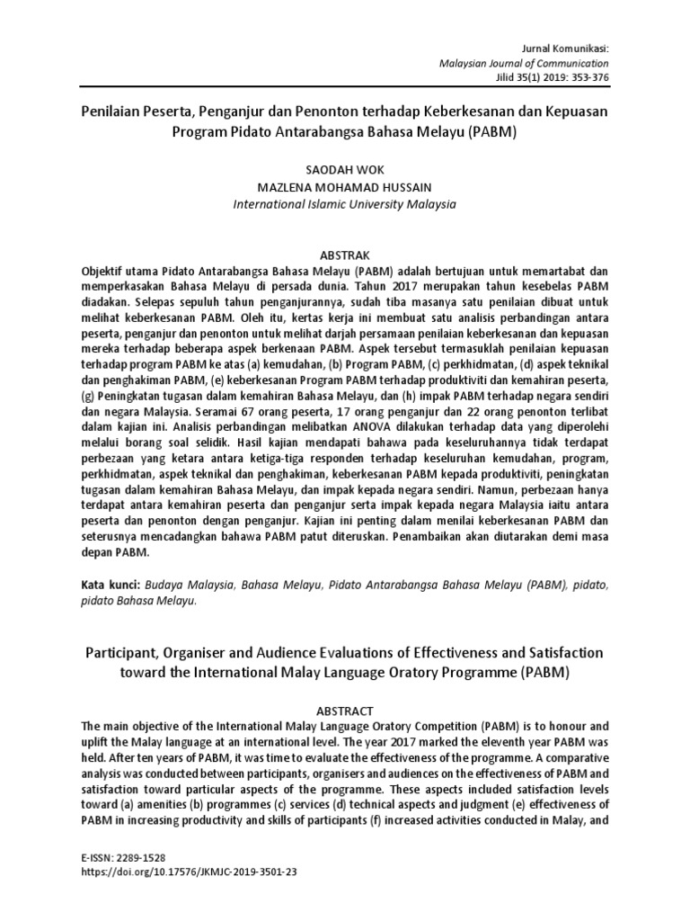 Jurnal Komunikasi Pdf