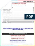 Cetking GK Shot Test - April 2019 PDF