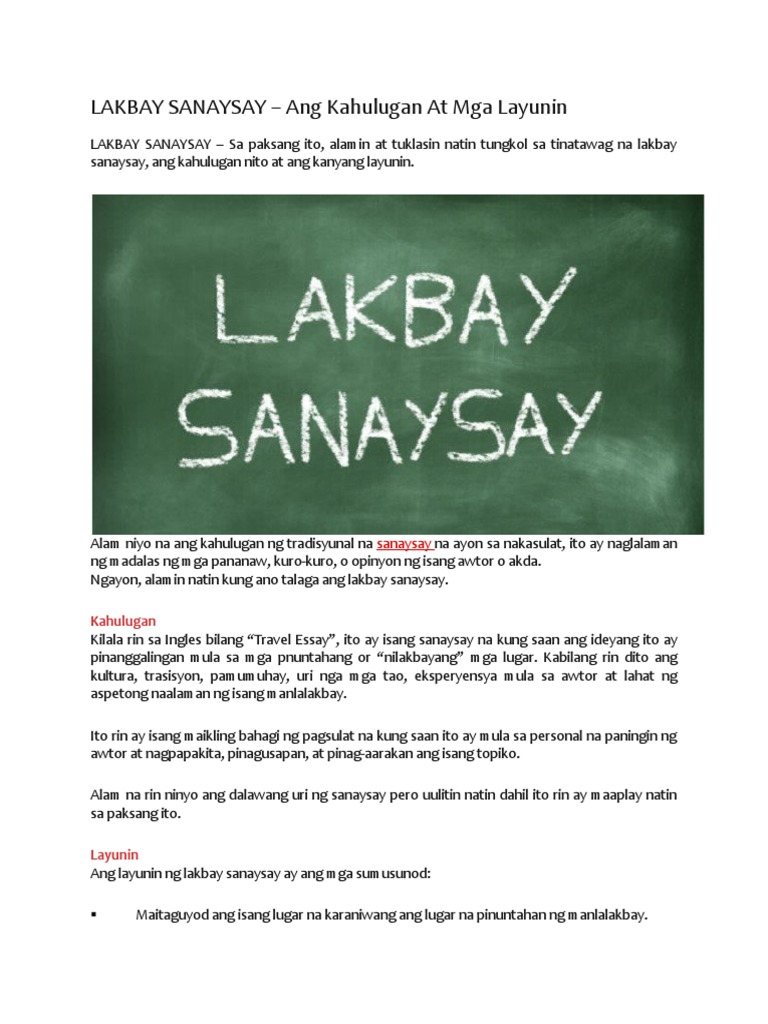 Lakbay Sanaysay Docx1111 Pdf