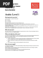 Arabic Level 1 Evening Course New Syllabus