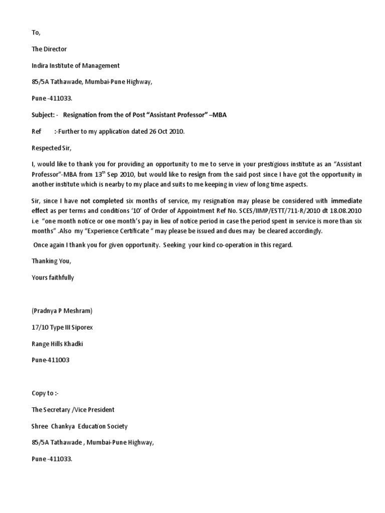 PPM Letter of | PDF