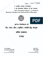 01 Title Page