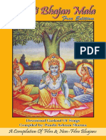 251844076-Bhakti-Bhajan-Mala-Free-pdf.pdf