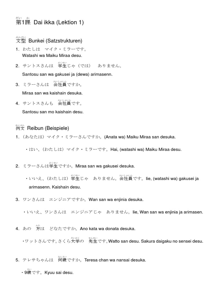 Minna No Nihongo 1 Lektion Pdf