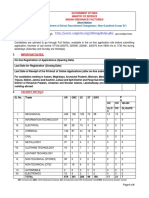 IOF-Recruitment-Notice-12-05.pdf