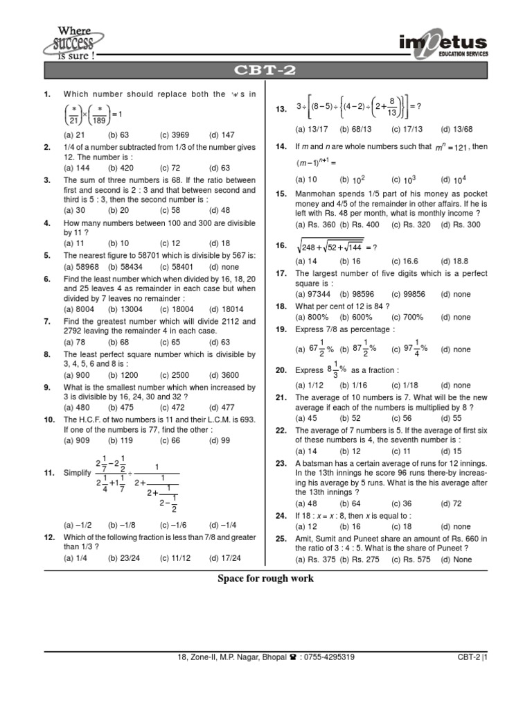 Space For Rough Work | PDF | Area | Triangle