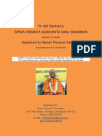 Sarva Vedanta Siddhanta Sara Sangraha (Commentary by Swami Paramarthananda)