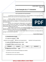 French 4am19 1trim d1 PDF