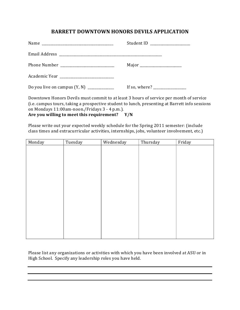 Barrett Downtown Honors Devils Application | PDF