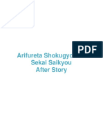 Arifureta web novel