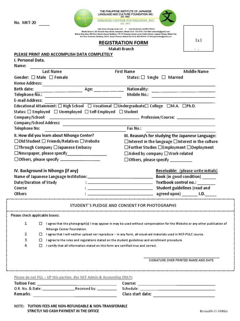 Nihongo Center Foundation, Inc PDF Business