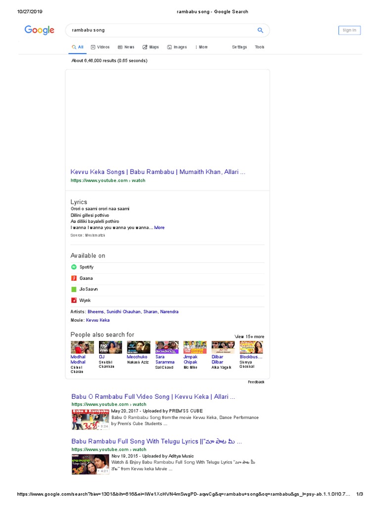 Kevvu Keka Songs Babu Rambabu Mumaith Khan Allari Lyrics Cinema Of India scribd