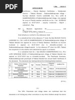Family Member Certificate Application Form | PDF | Government And ...