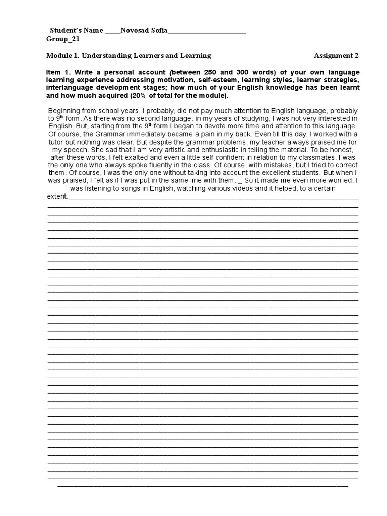Personal Language Learning Journey | PDF | Second Language | Learning