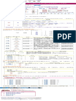 姓名鑑定結果〈劍靈姓名學〉.pdf