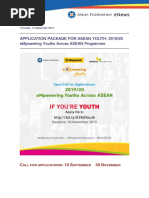 Application Package For Asean Youth: 2019/20 Empowering Youths Across Asean Programme