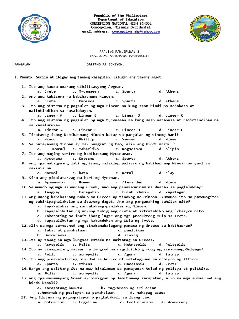 Ap8 Exam 2nd Grading | PDF