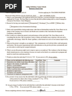 Reference Check Form PDF