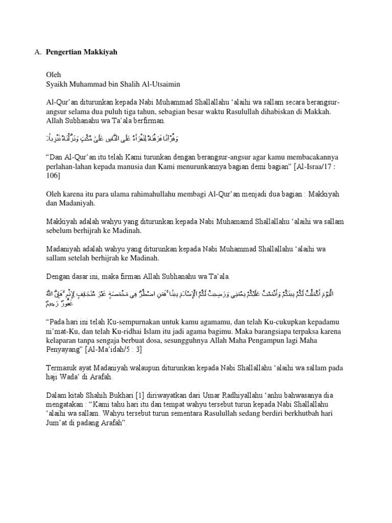 Surah Makkiyah PDF