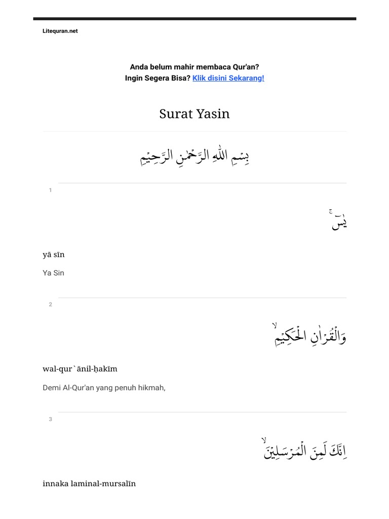 Download 94+ Contoh Surat Surat Yasin Indonesia Gratis Terbaru
