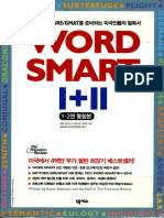 Wordsmart Part 1 AOCR PDF