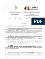 Parlamentul României Camera Deputaţilor Coaliţia Naţională Pentru Modernizarea României