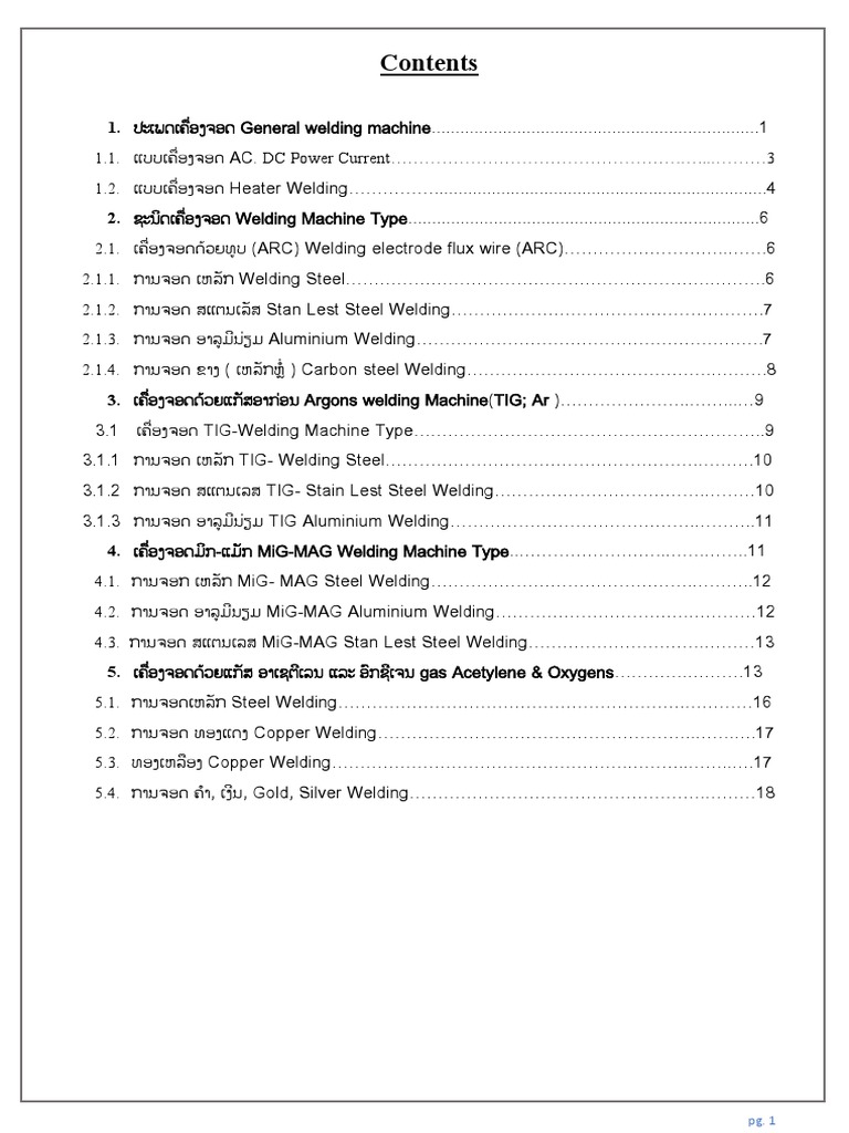 Welding Machine | PDF | Welding | Construction