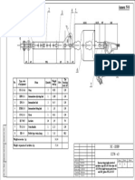 Annex N 8: Stage Sheets Sheet Head of dep. Н. контр. Head cons. Approved