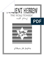 Ancient Hebrew PDF