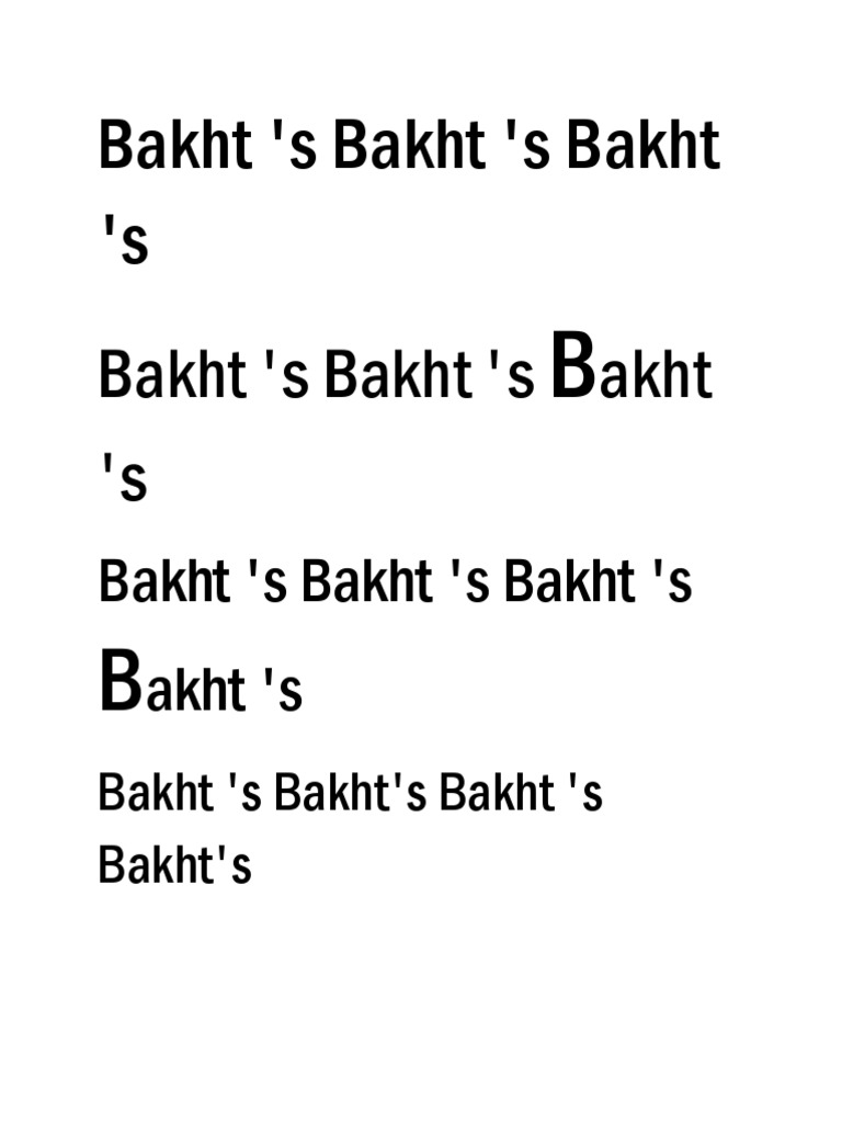Bakht's Repetitive Patterns Analysis | PDF