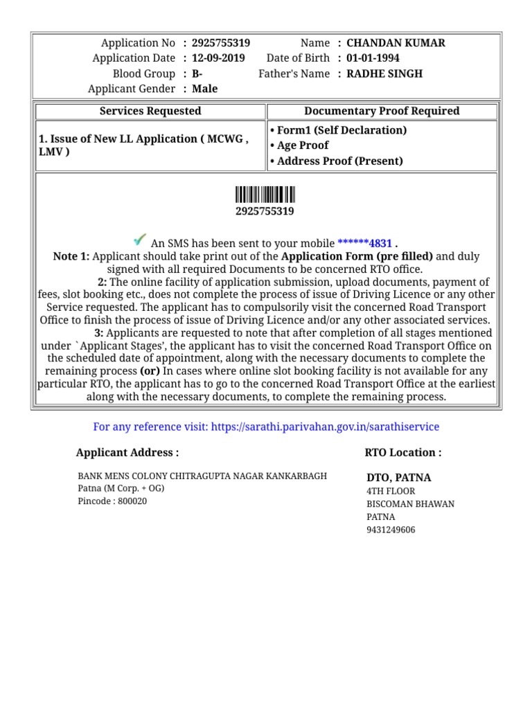 Patna DTO Driving License Application | PDF