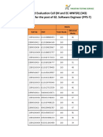 Software Engineer (PPS-7)