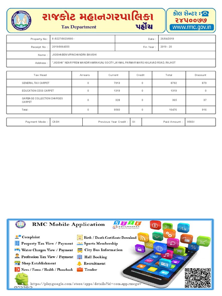 Propertytax Receipt | PDF