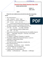 10th Science Quarterly Exam Model Question Paper 2019 English Medium