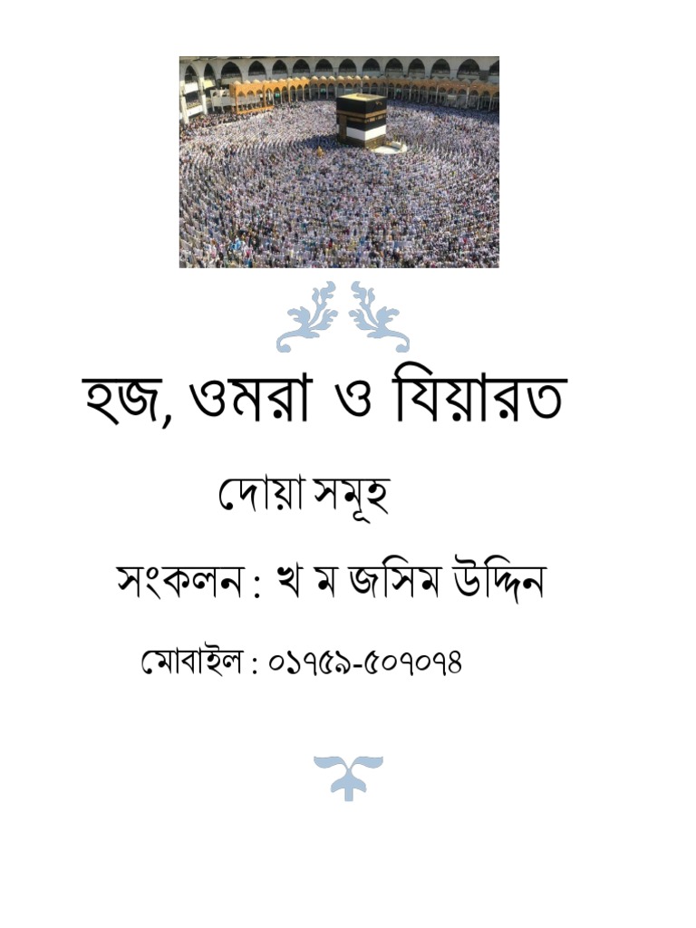 Italiya tarixiy pornografik filmlarini tomosha qiling