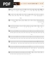 Dokken - Back For The Attack PDF | PDF