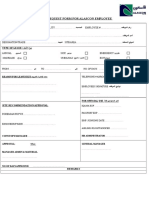 Revised Leave Application Form 2017E