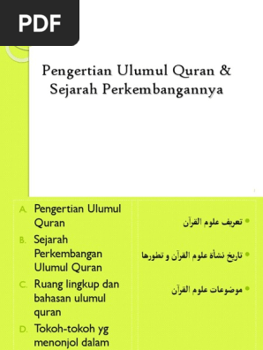 Pengertian Ulumul Quran Sejarah Perkembangannya Pptx