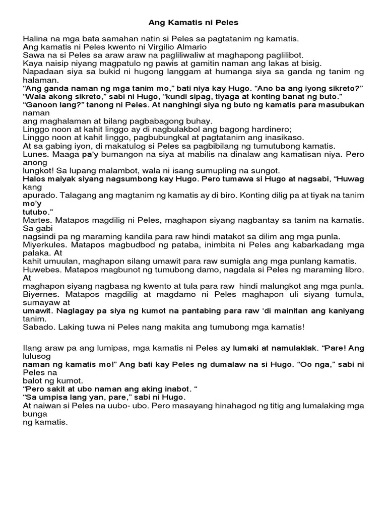Ang Kamatis Ni Peles | PDF